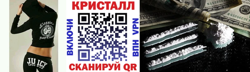 цена   Фатеж  Amphetamine 98% 