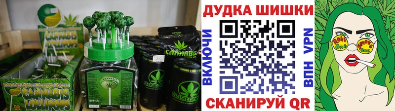 hydra рабочий сайт  Фатеж  Cannafood марихуана 