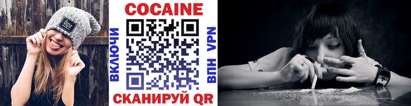Cocaine Колумбийский Фатеж