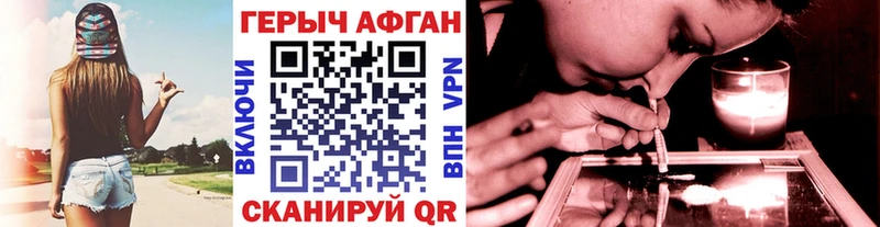 Героин гречка  omg ССЫЛКА  Фатеж  сколько стоит 