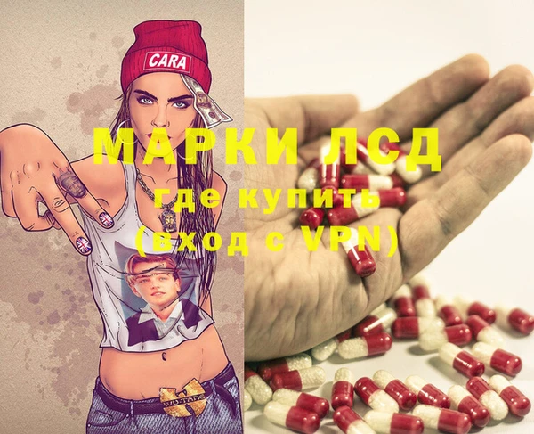 ALPHA PVP Алексин