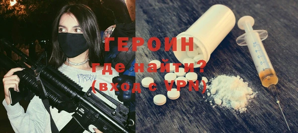 амфетамин Алзамай