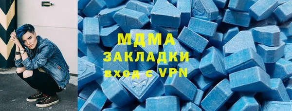 ECSTASY Алексеевка