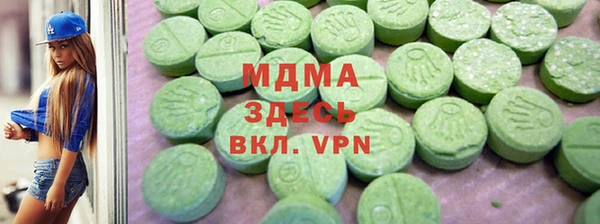 амфетамин Алзамай