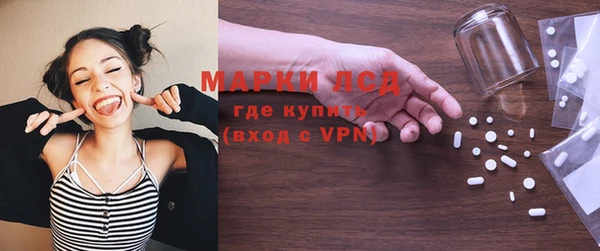 амфетамин Алзамай