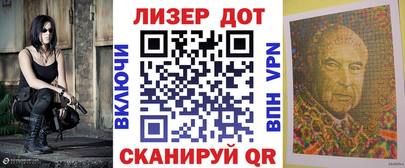 shop официальный сайт  Фатеж  Марки 25I-NBOMe 1,5мг  mega сайт 