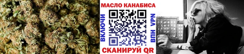 kraken как зайти  Фатеж  ТГК THC oil  даркнет сайт 